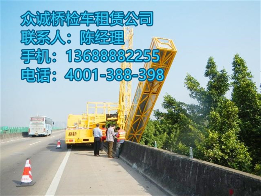 2014116101937419_副本.jpg 2014116101937419_副本.jpg