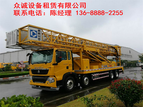 153809772981.jpg 153809772981.jpg